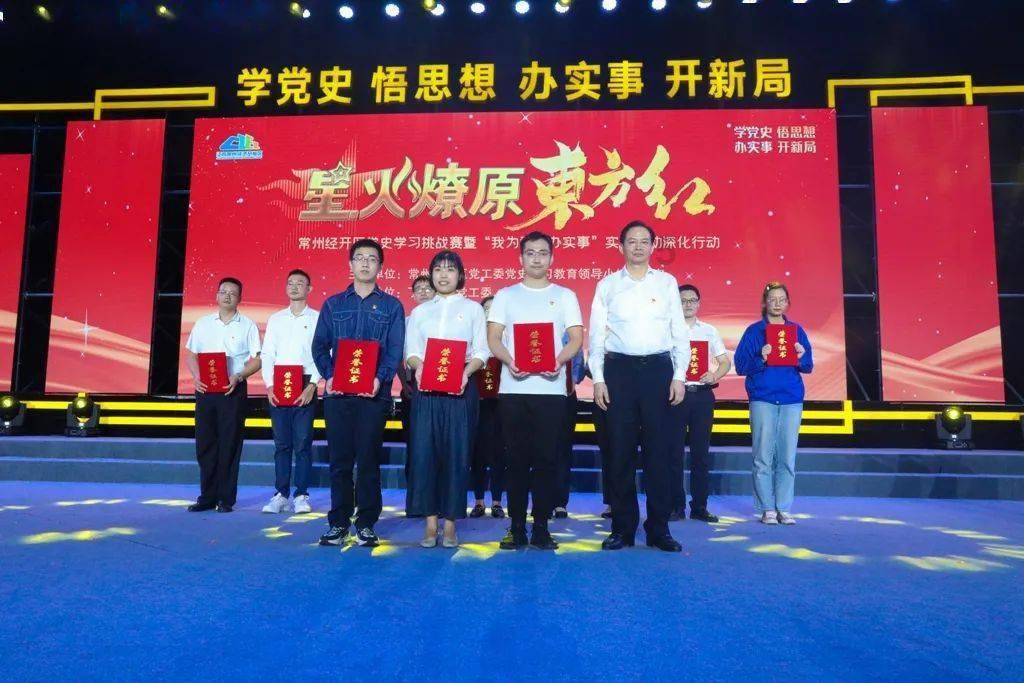 解惑蜗牛-90版的《封神榜》为何最经典?问答平台